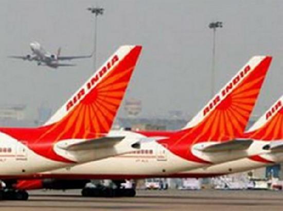 Air India Milan-Delhi flight quarantined at IGI Airport, passengers undergoing screening