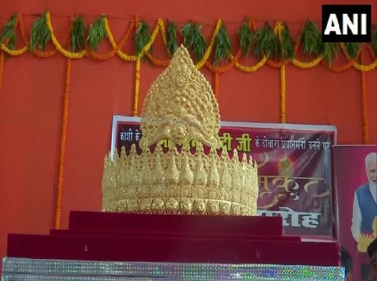 To mark PM Modi's birthday, fan offers 1.25 kg gold crown at Sankat Mochan Temple