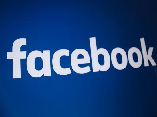 Facebook to launch 'Get The Facts' feature to reduce spread of misinformation regarding coronavirus