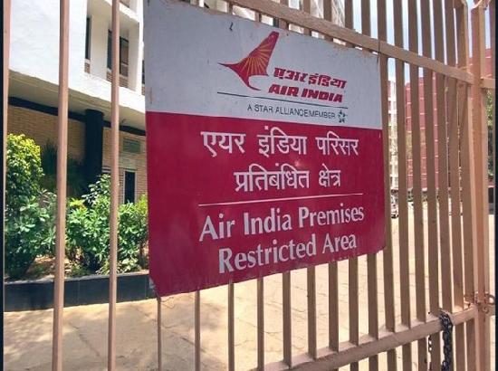 Air India office sealed after employee tests corona positive