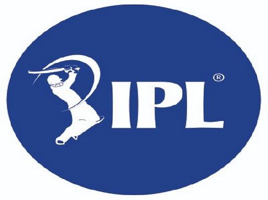 IPL 2020 to be played in UAE