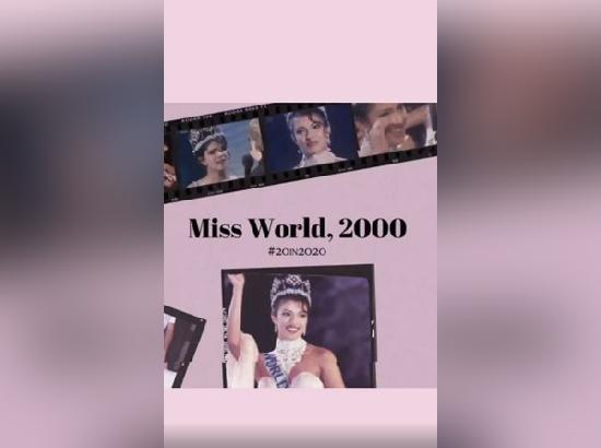 Priyanka Chopra celebrates 20 years of being crowned Miss World