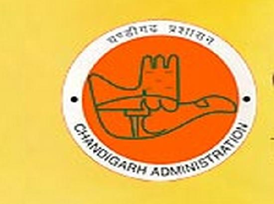 Chandigarh administration to initiate action against those spreading rumours about COVID-19 patient