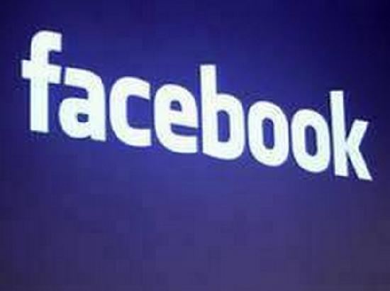 Facebook rolls out new data tools to measure COVID-19 spread