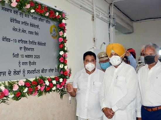 Punjab ramps up testing of COVID-19 to 20,000 tests per day