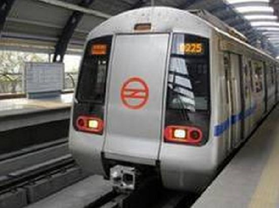 Delhi Metro to remain shut on March 22 in wake of PM's 'Janta curfew' call