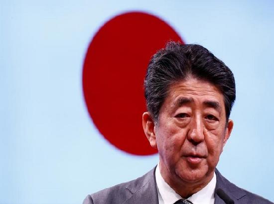 Japan PM hints at postponing 2020 Tokyo Olympics

