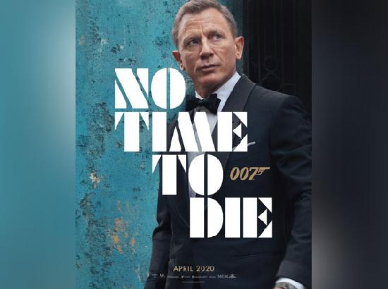 'No Time To Die' first poster: Daniel Craig looks dapper as 007