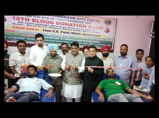 Cabinet Minister Inaugurates Blood Donation Camp At Nawanshahr