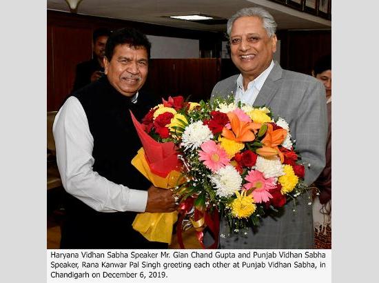 Punjab and Haryana Vidhan Sabha Speakers meet