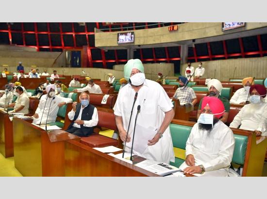 Seven key bills approved by House during Special session of Punjab Vidhan Sabha