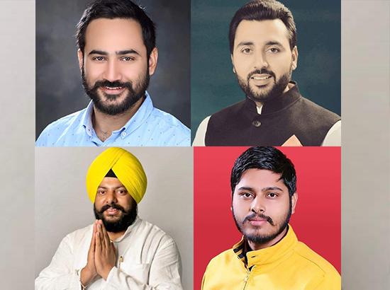 AAP announces office bearers of Youth wing of the Punjab unit

