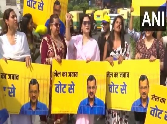 AAP's transgender wing stages protest in Delhi, calls for release of Arvind Kejriwal