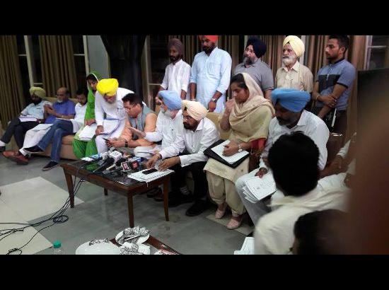 Punjab budget a joke with people especially farmers: AAP
