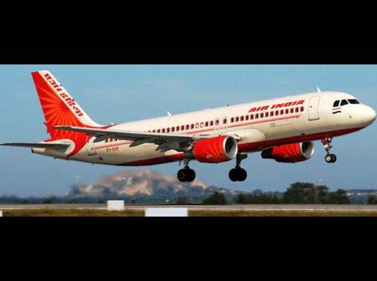 Air India’s New Year Gift to Sikh Sangat 