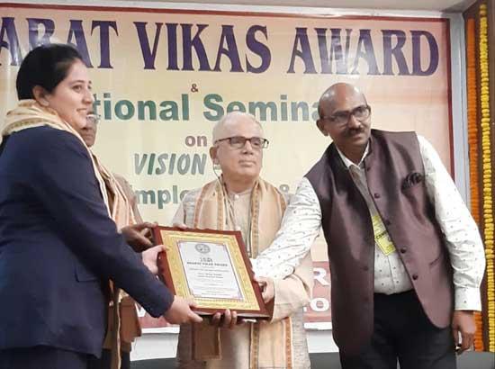 
Research Scientist from (UIPS) Panjab University felicitated with Bharat Vikas Award
