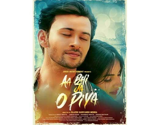 The first poster of Dev Sharma and Smriti Kashyap starrer Aa Bhi Ja O Piya out now

