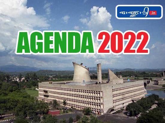 Captain Amarinder orders immediate action on new 7-Point ‘Agenda-2022’
