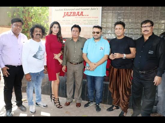 
Film ‘Jazba-Your Weakness is Your Strength’, based on physically challenged cricketers
