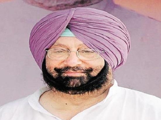 Amarinder calls up DCs of flood-prone districts in wake of heavy rain 

