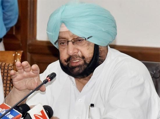 Capt Amarinder condemns withdrawal of SPG cover from Gandhi family  