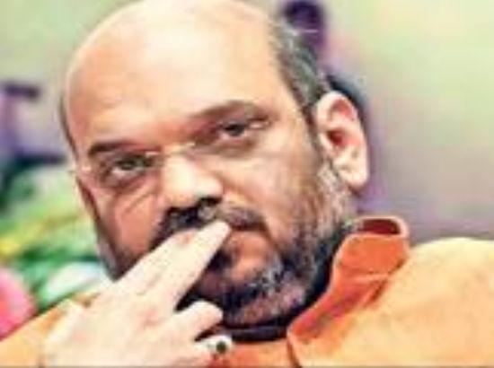 Bank with Amit Shah as a director collected highest amount of banned notes among DCCBs