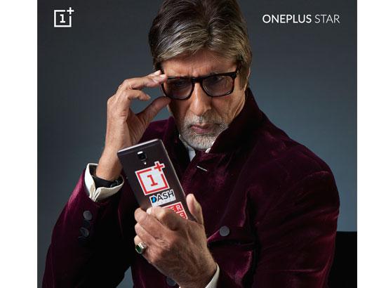 Amitabh Bachchan joins OnePlus as brand ambassador