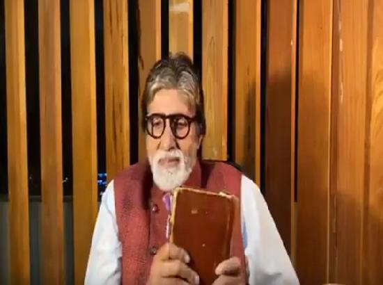 Amitabh Bachchan misses father Harivansh Rai Bachchan, reminisces his soulful poetry