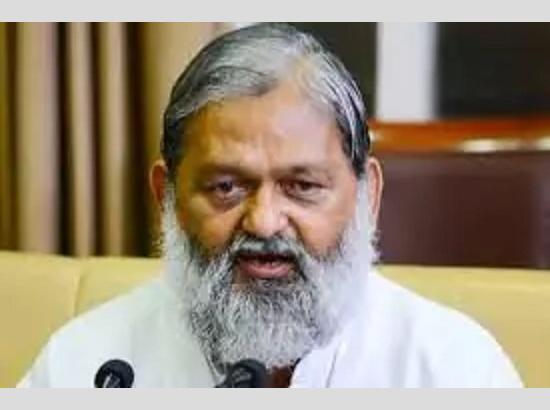 Anil Vij inaugurated the Online Admission Process
