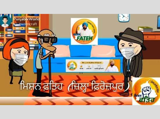 Under Mission Fateh, government teacher produces meaningful 1.28-minute animated cartoon movie on Corona