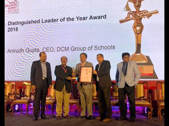 Anirudh Gupta conferred with Distinguished Leader of the Year Award 2018