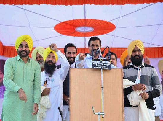 AAP will hand out exemplary punishments to the accused of Sacrilege of Guru Granth Sahib: Kejriwal