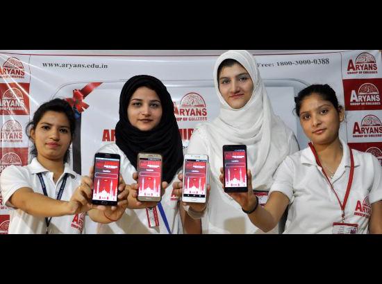 Ramadhan App launch by JK students of Aryans Group of Colleges