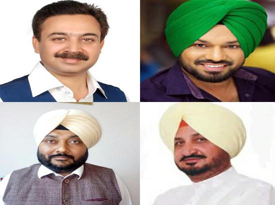 AAP releases 7th list of Four Candidates for Assembly Polls
