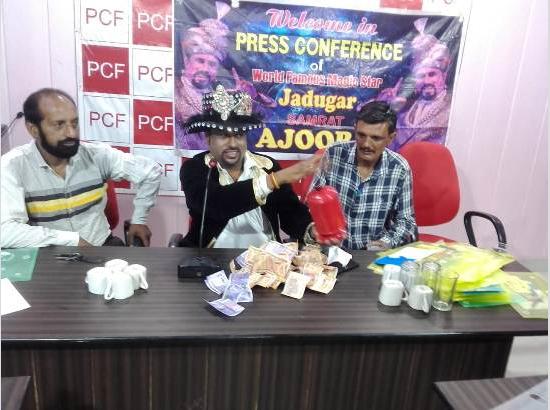 Declare magic a national treasure : Samrat Azooba magician