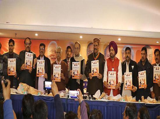 BJP Promised Drug free Punjab , Manifesto Released For Punjab Polls