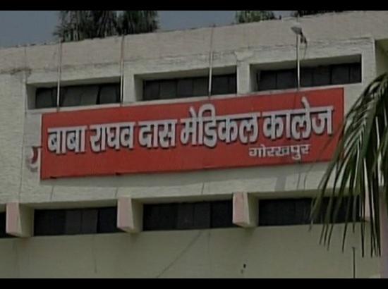 Gorakhpur Tragedy: BRD Medial College Principal Rajiv Misra suspended