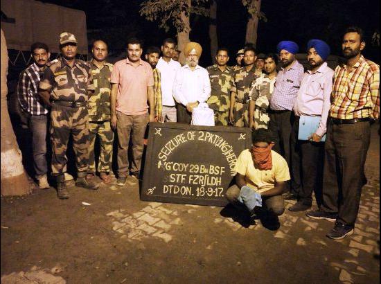 BSF and STF in joint operation arrest one smuggler and recovers heroin 