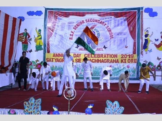 BSF Sr. Sec. School organizes Prize Distribution Function-2019