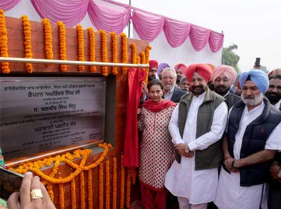 Balbir Singh Sidhu & MP Preneet Kaur lay foundation stone of first AYUSH Hospital in Mohali
