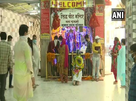 Despite govt's warning, Amritsar's Mata Bhadrakali temple opens its gate to devotees