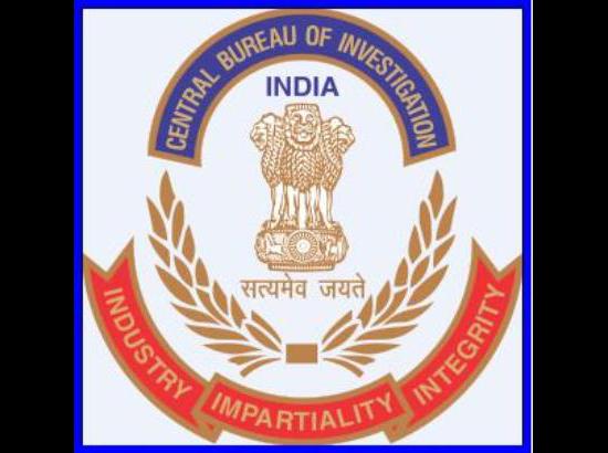 CBI arrests DRT recovery officer in bribe case