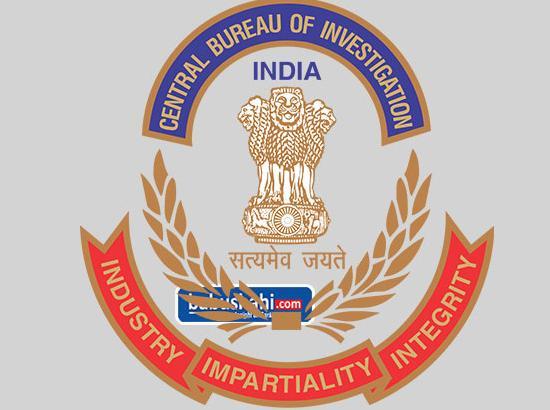 CBI books Punjab-based rice firm for allegation of cheating bank 