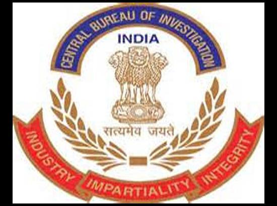 CBI arrests FCI employees at Malerkotla in Rs one lakh bribery case 