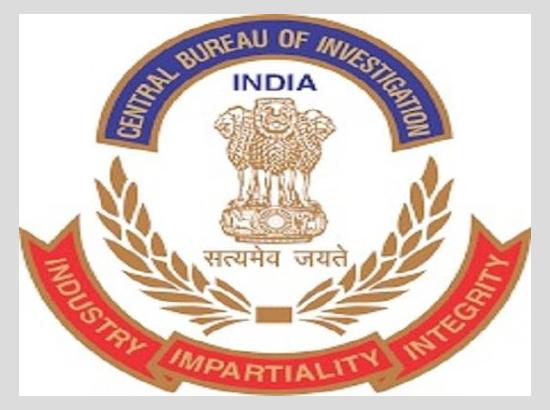 CBI arrests Two Bank Officers and Pvt persons in bribery case 
