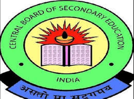 Remaining class 10 and 12 CBSE exams to be held at over 15,000 centres
