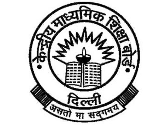 NCERT launches portal to facilitate supply of books to CBSE schools 