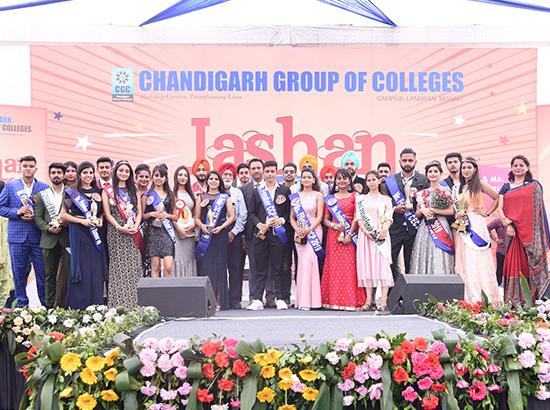 CGC Landran’s Grand Welcome Party for Freshers’