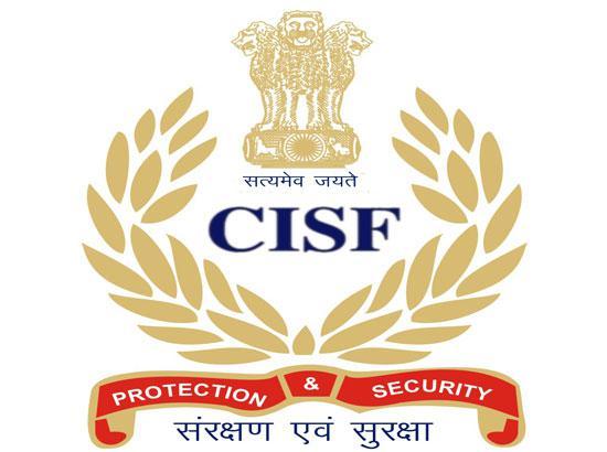 CISF Jawan tested Corona positive in Chandigarh
