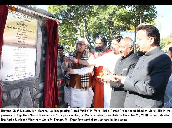 Khattar inaugurating 'Harad Vatika' in World Herbal Forest Project established at Morni Hills 